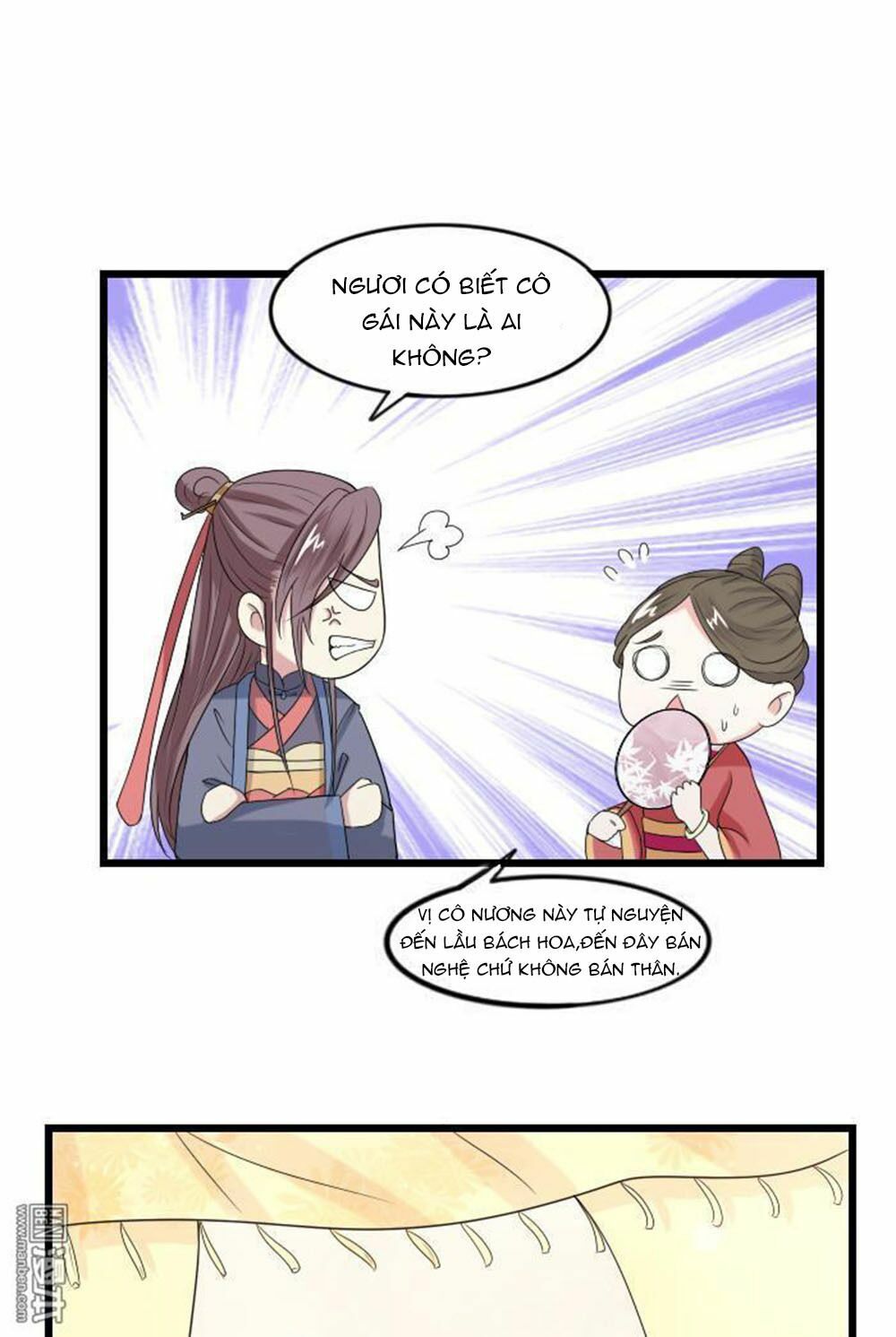 Cưng Chiều Đào Phi: Chapter 61