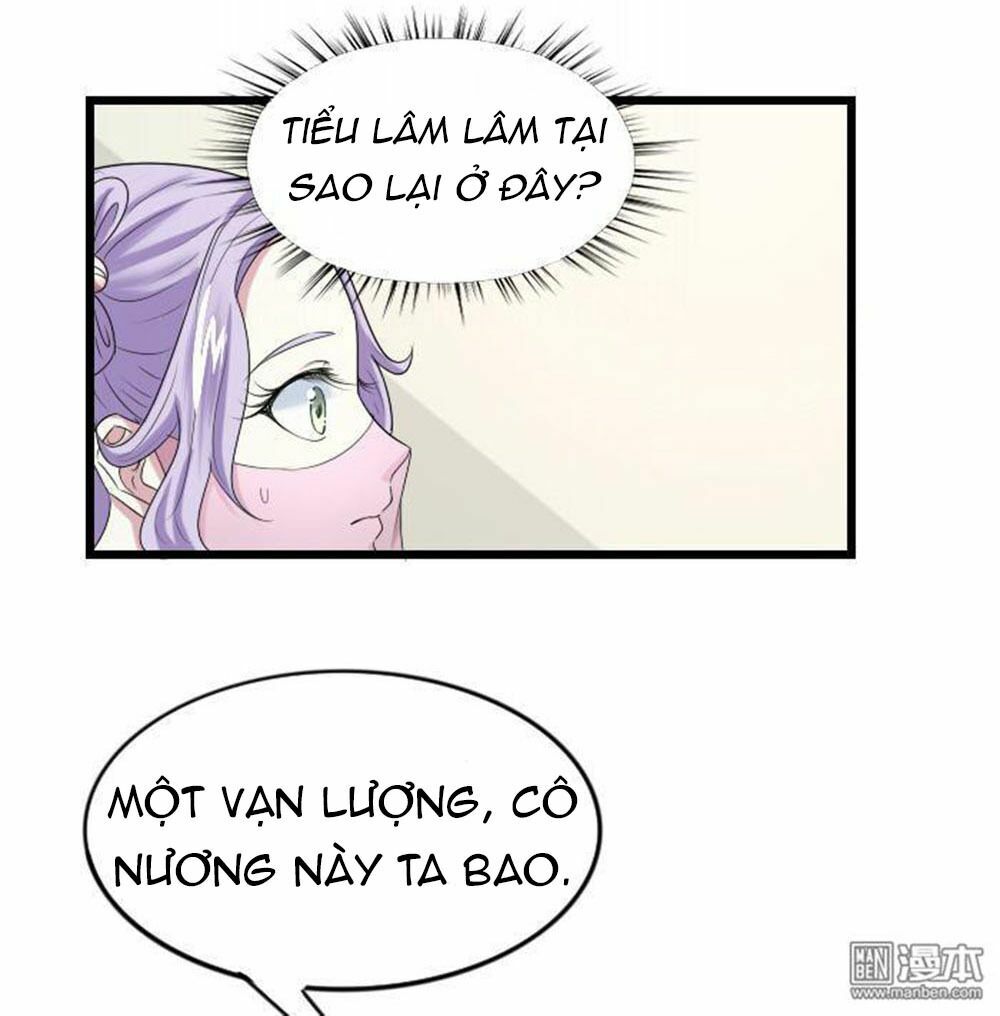 Cưng Chiều Đào Phi: Chapter 61