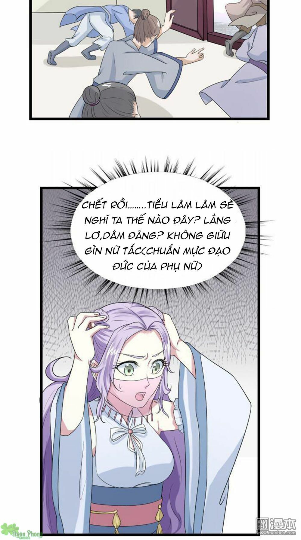 Cưng Chiều Đào Phi: Chapter 61