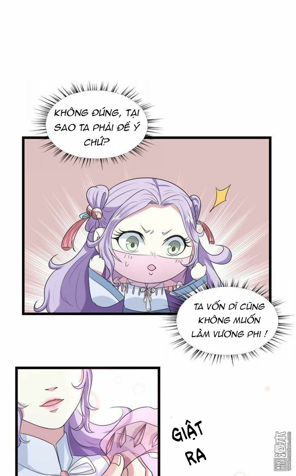 Cưng Chiều Đào Phi: Chapter 61