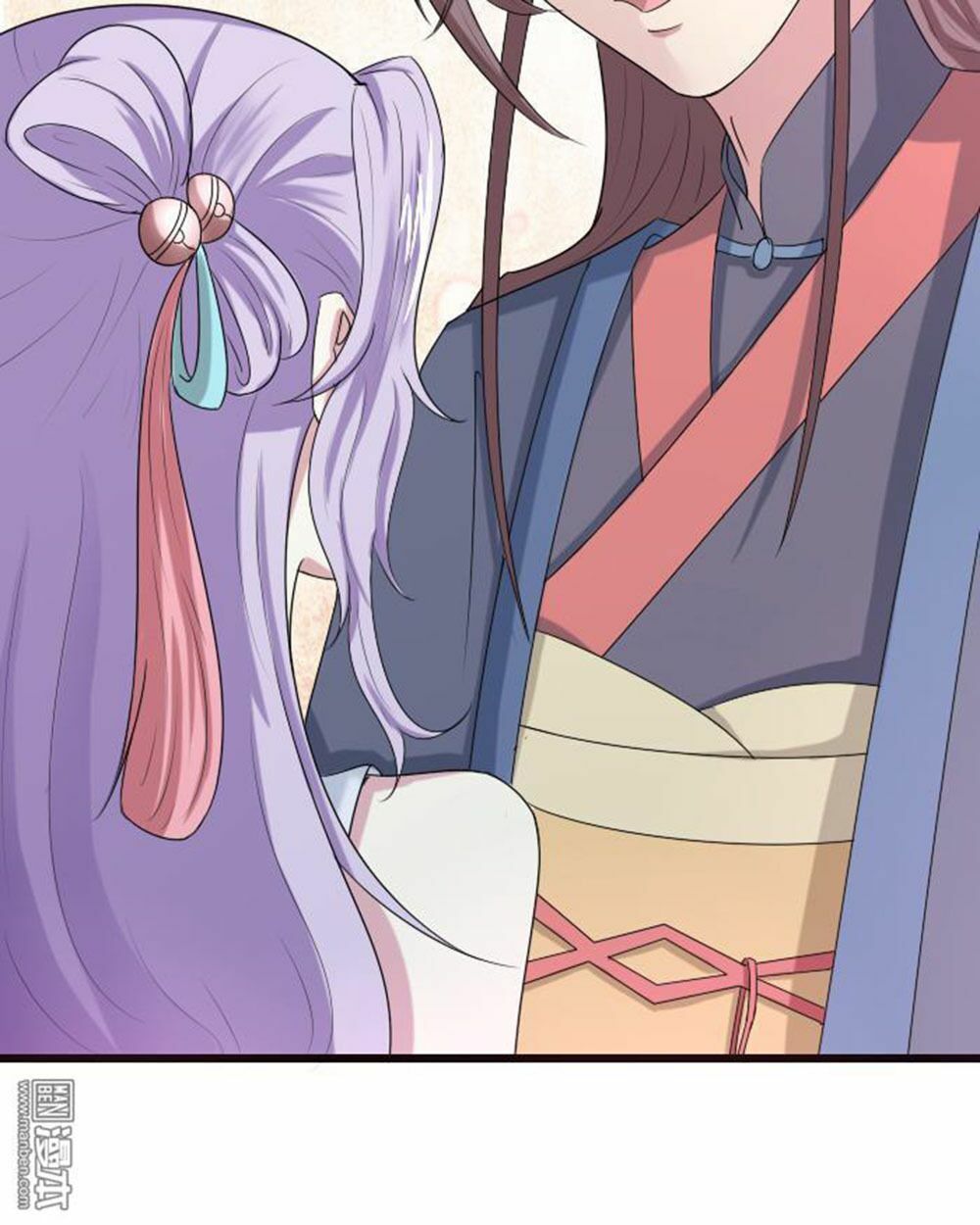 Cưng Chiều Đào Phi: Chapter 61