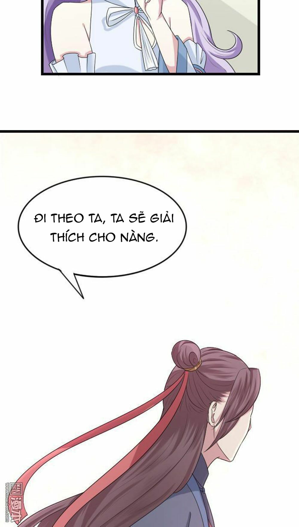 Cưng Chiều Đào Phi: Chapter 61
