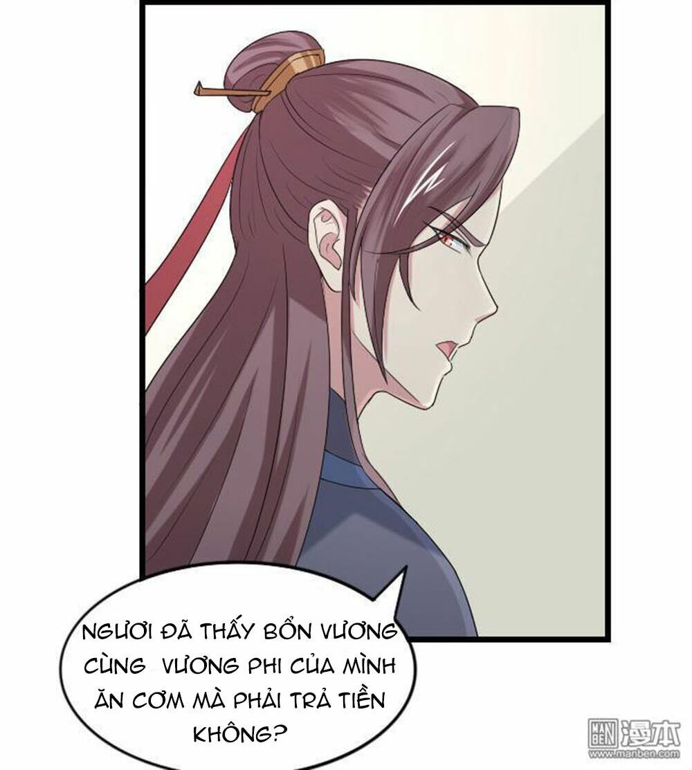Cưng Chiều Đào Phi: Chapter 61