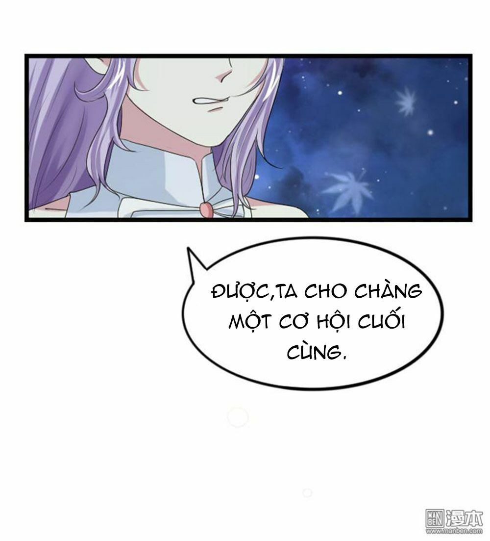 Cưng Chiều Đào Phi: Chapter 62
