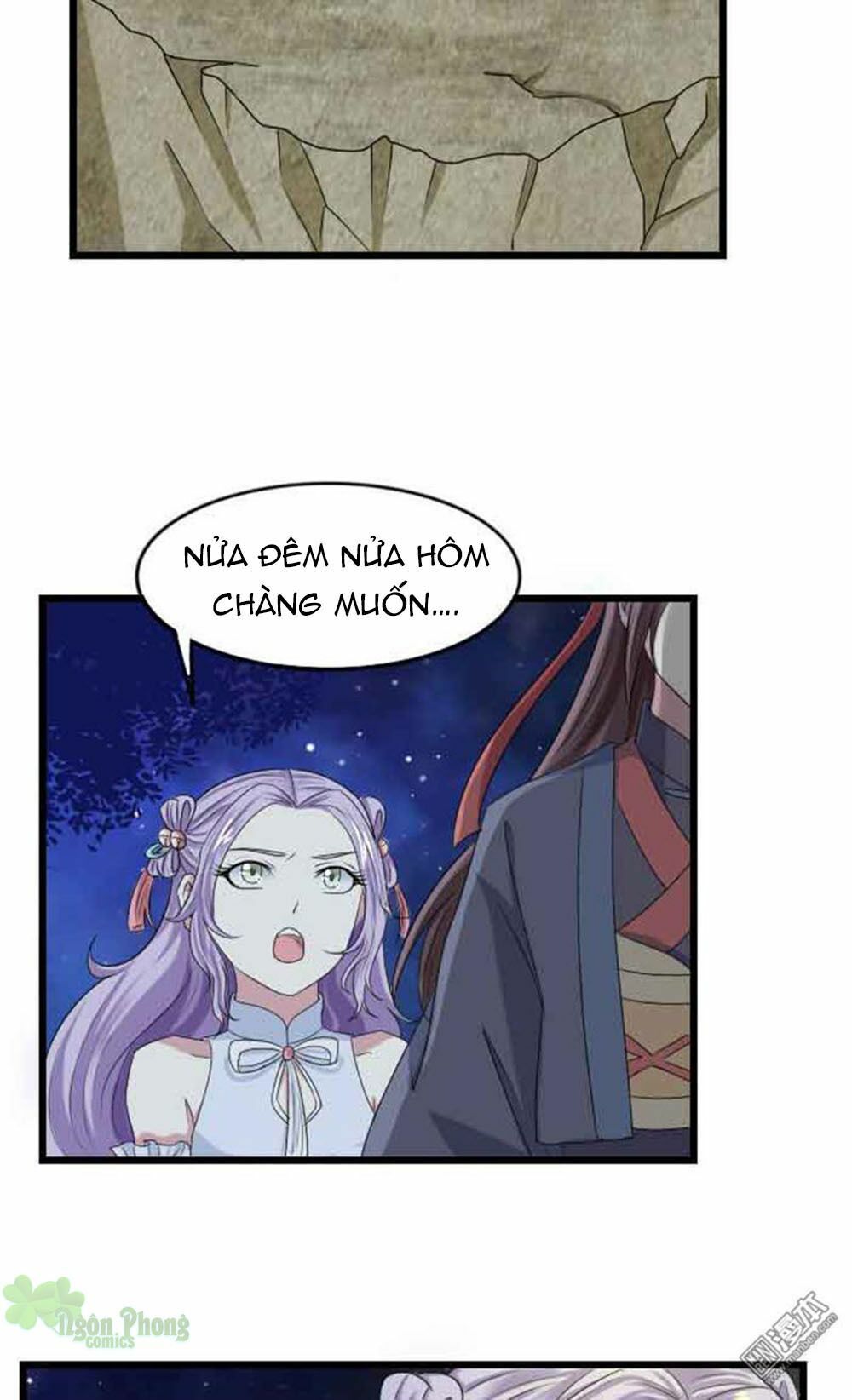 Cưng Chiều Đào Phi: Chapter 62