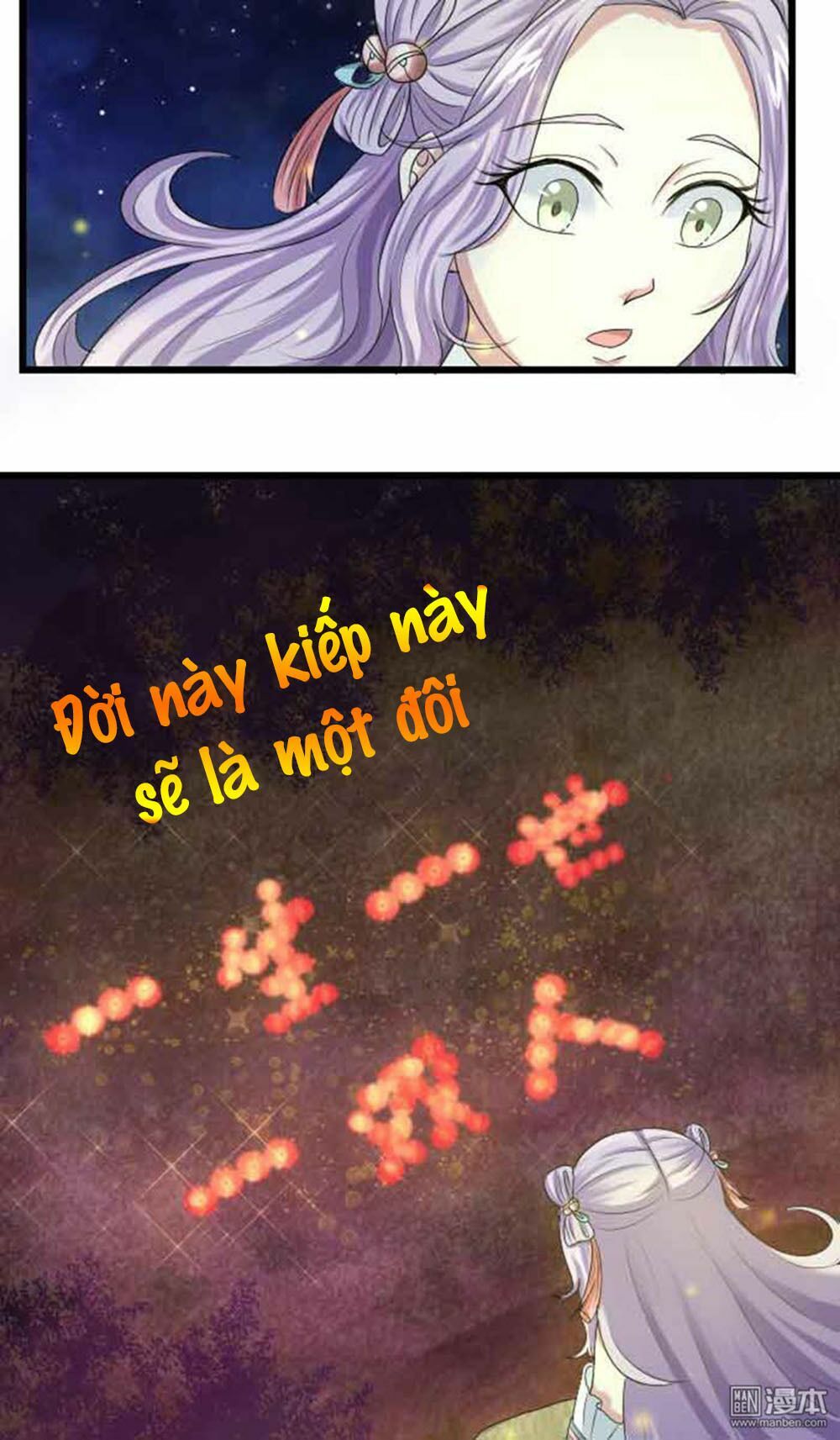 Cưng Chiều Đào Phi: Chapter 62