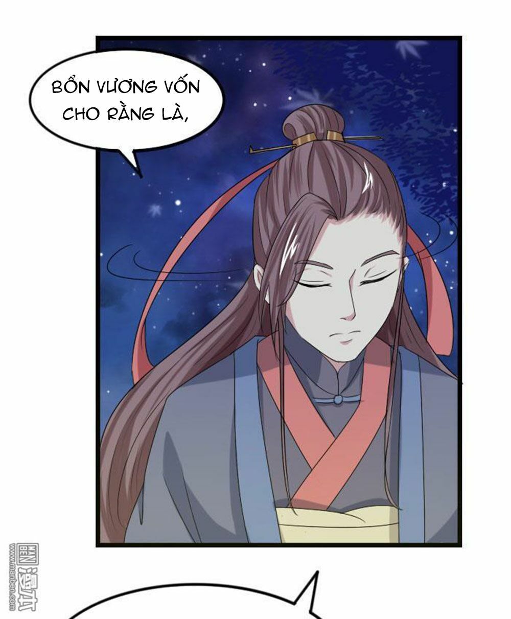 Cưng Chiều Đào Phi: Chapter 63