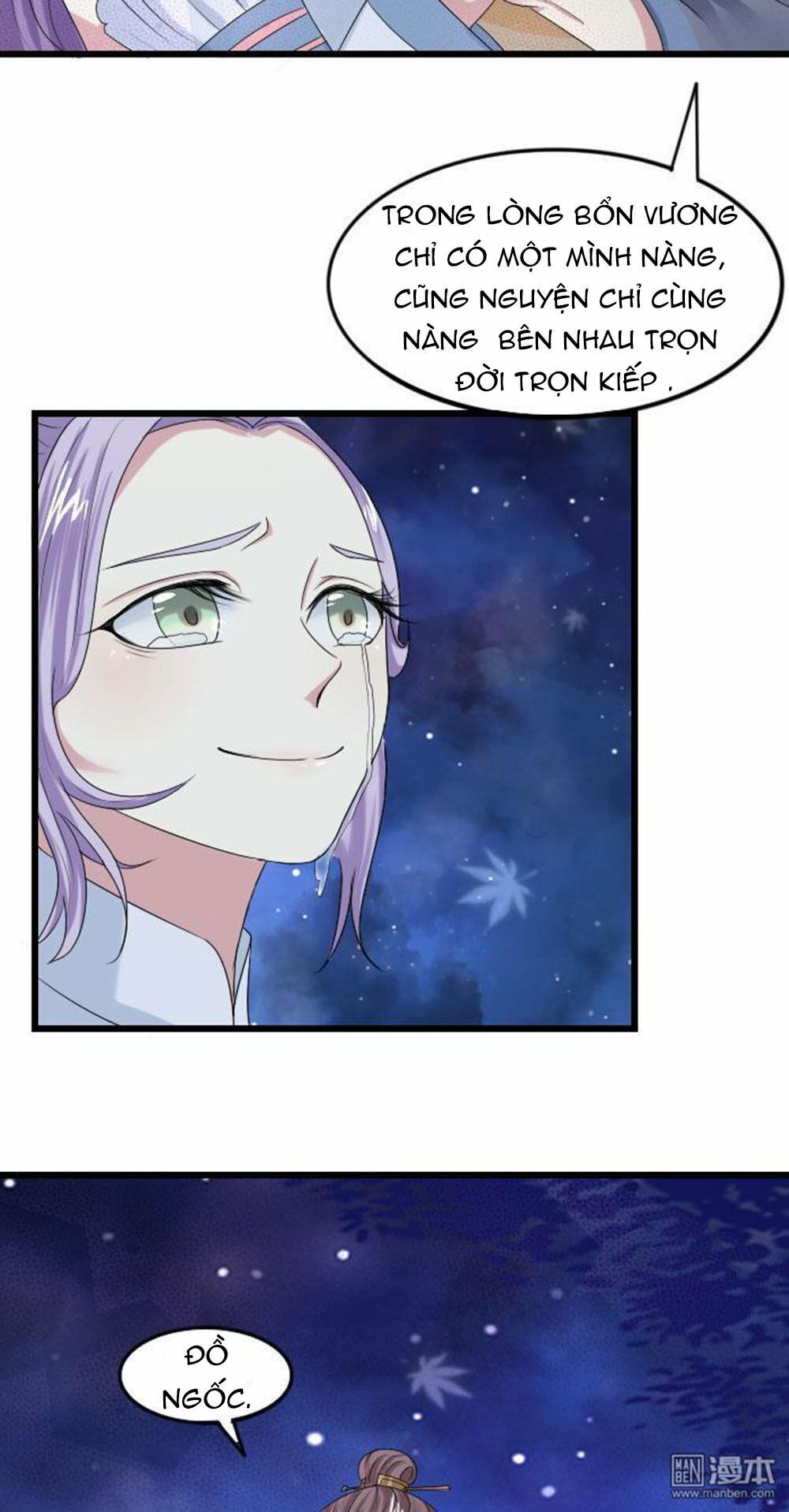Cưng Chiều Đào Phi: Chapter 63