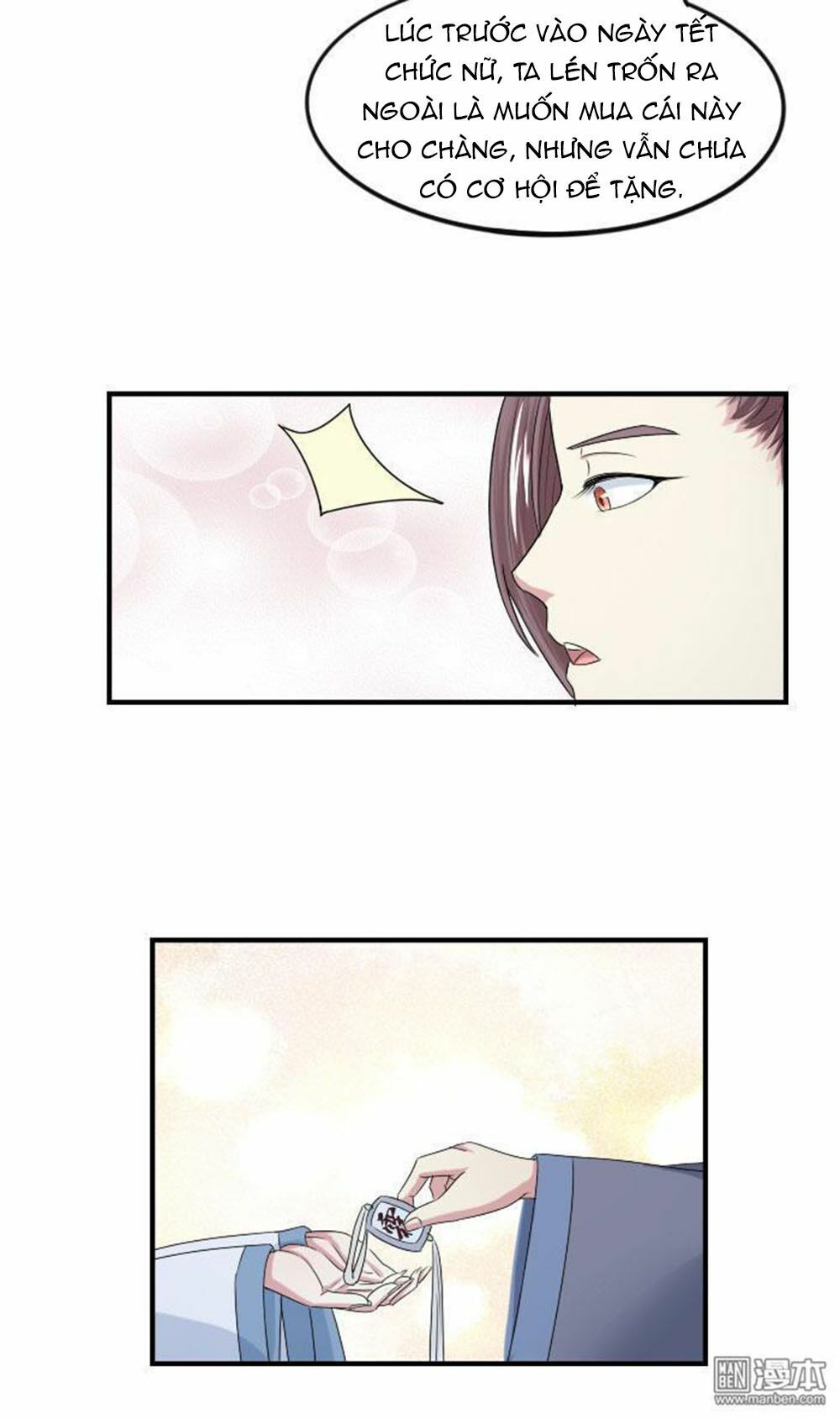 Cưng Chiều Đào Phi: Chapter 63
