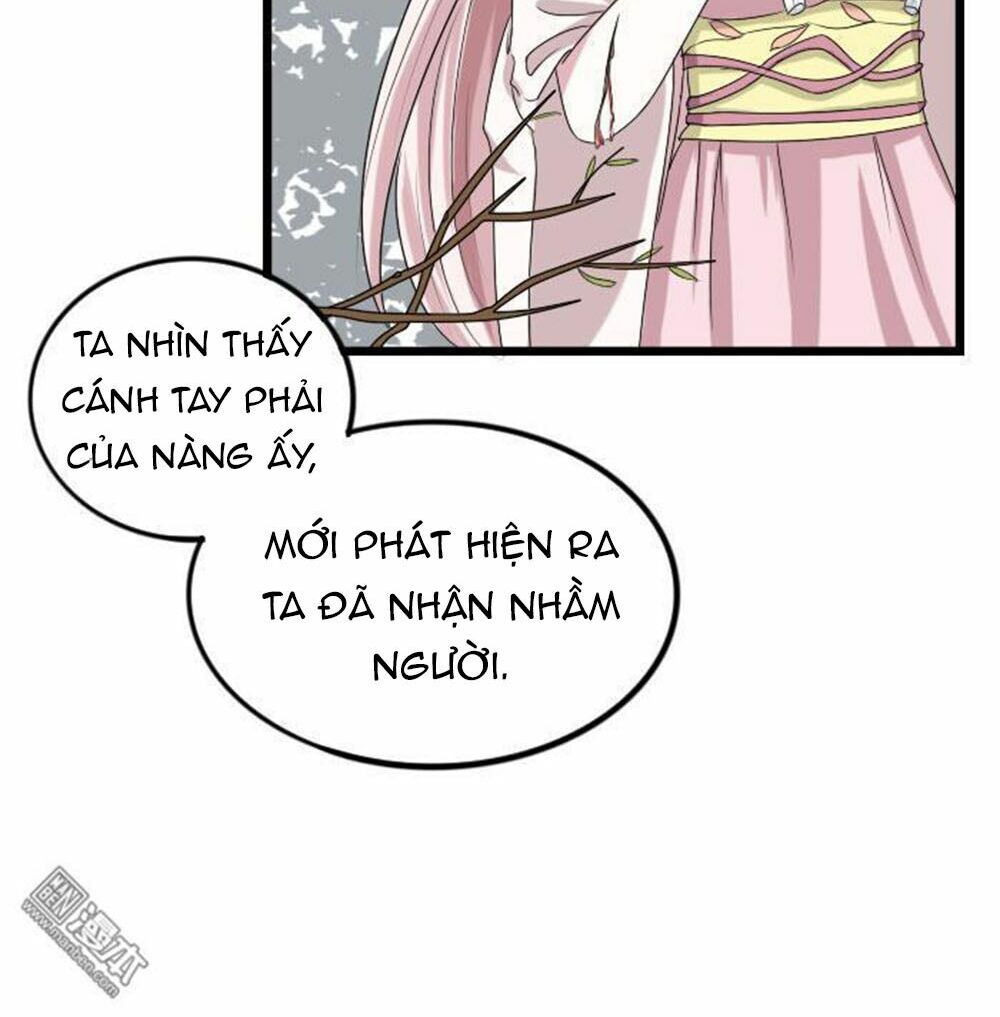 Cưng Chiều Đào Phi: Chapter 63