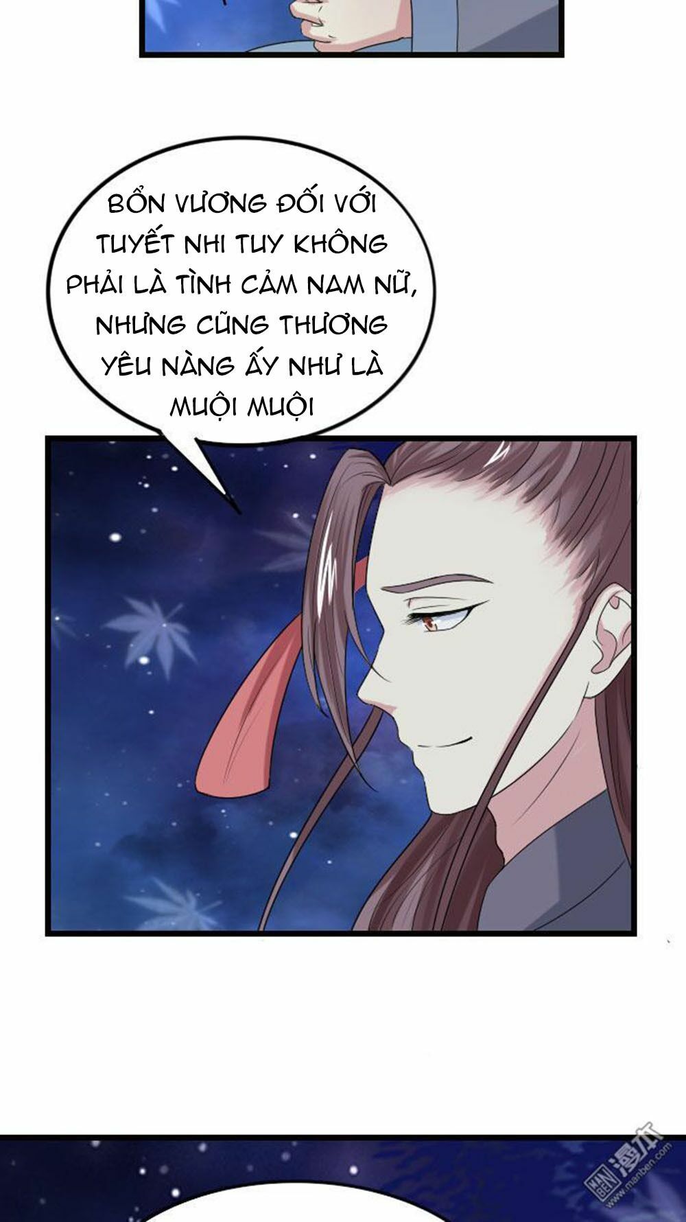 Cưng Chiều Đào Phi: Chapter 63