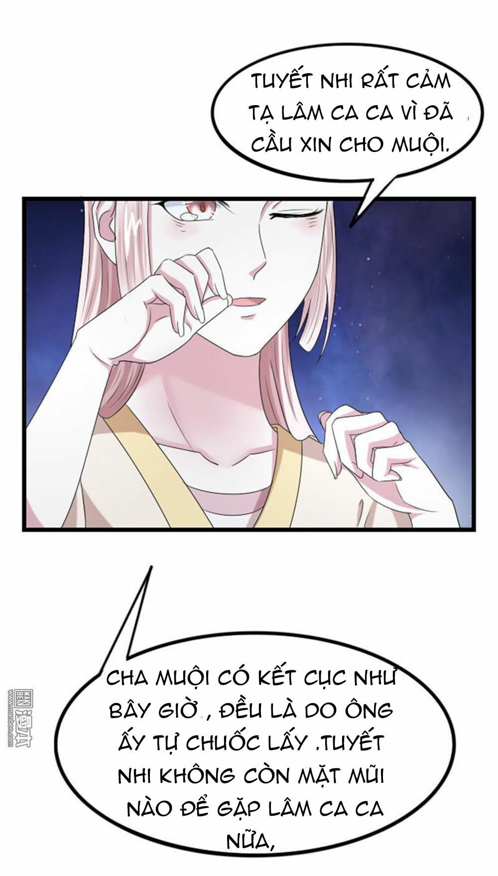 Cưng Chiều Đào Phi: Chapter 64