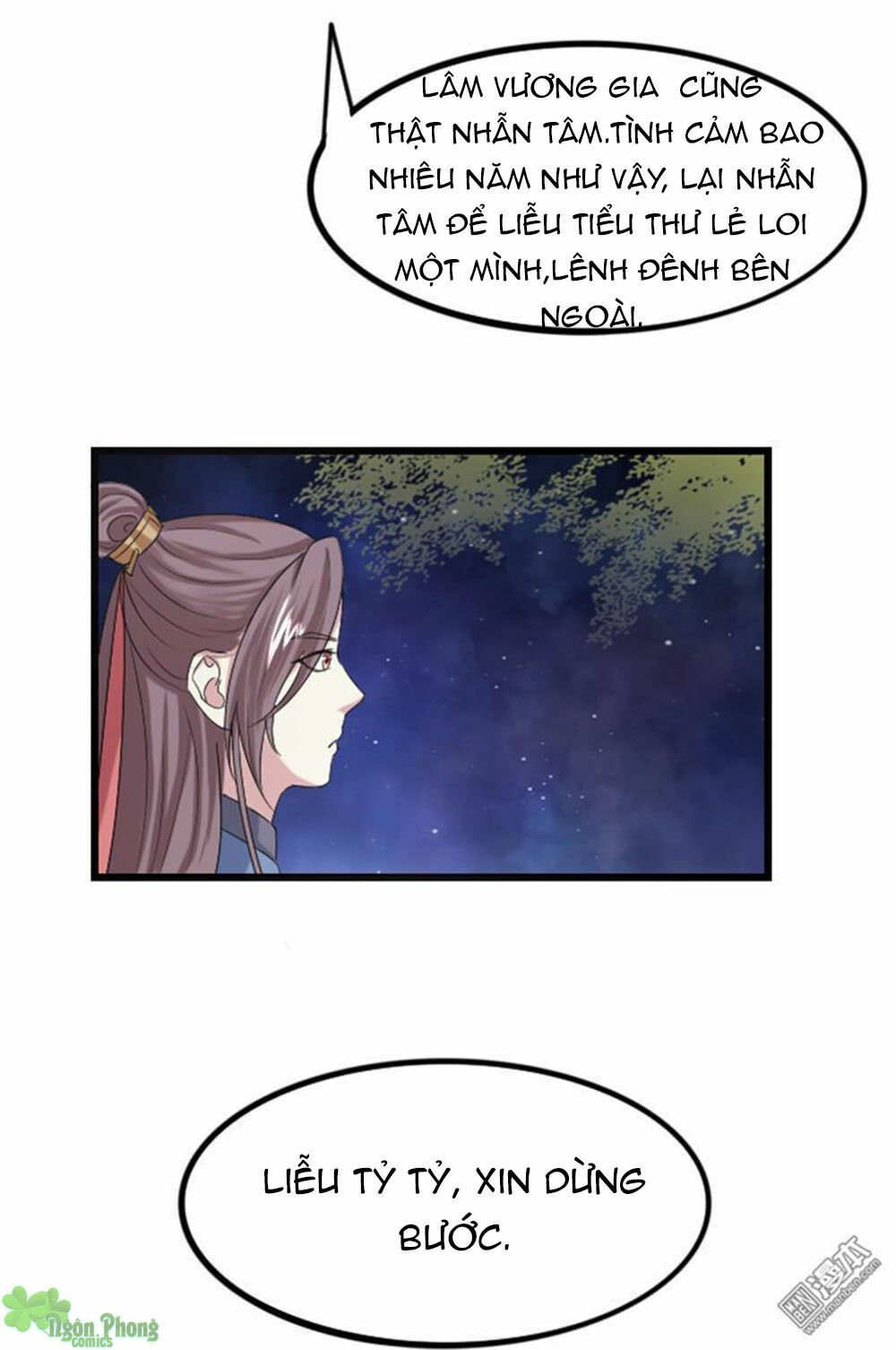 Cưng Chiều Đào Phi: Chapter 64