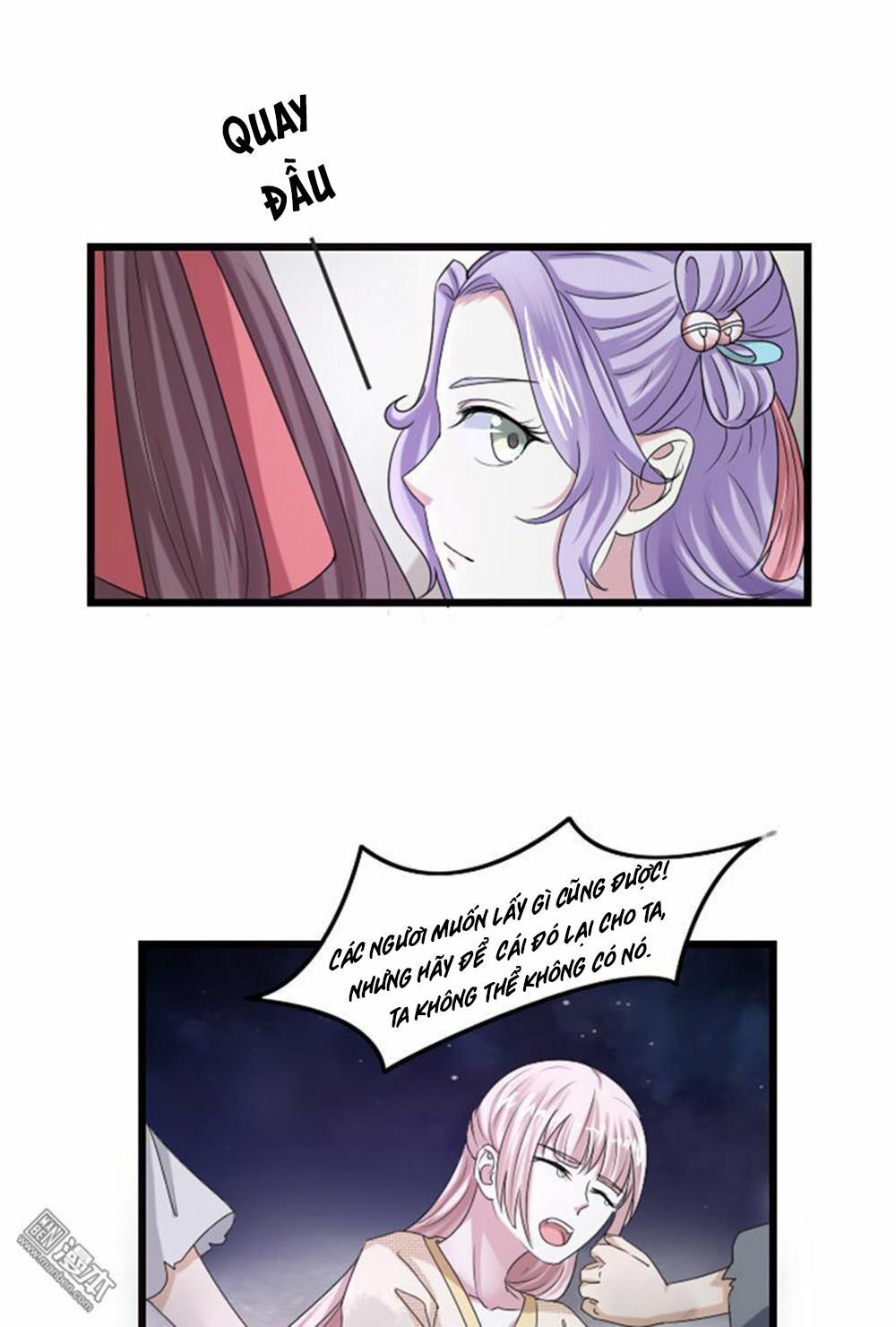 Cưng Chiều Đào Phi: Chapter 64