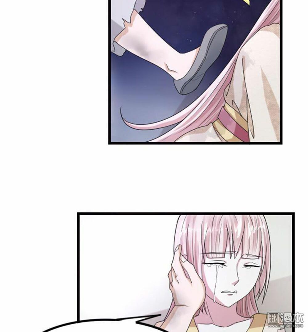 Cưng Chiều Đào Phi: Chapter 64