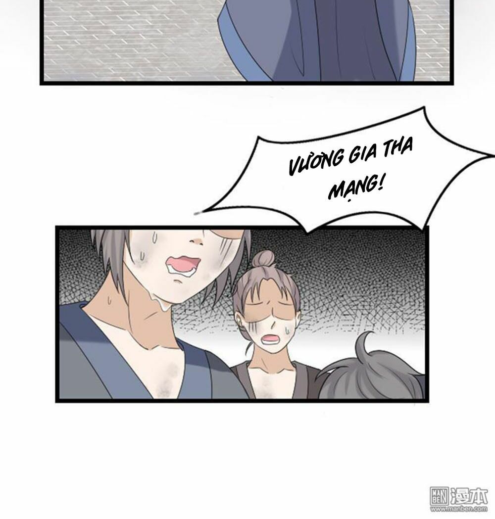 Cưng Chiều Đào Phi: Chapter 64