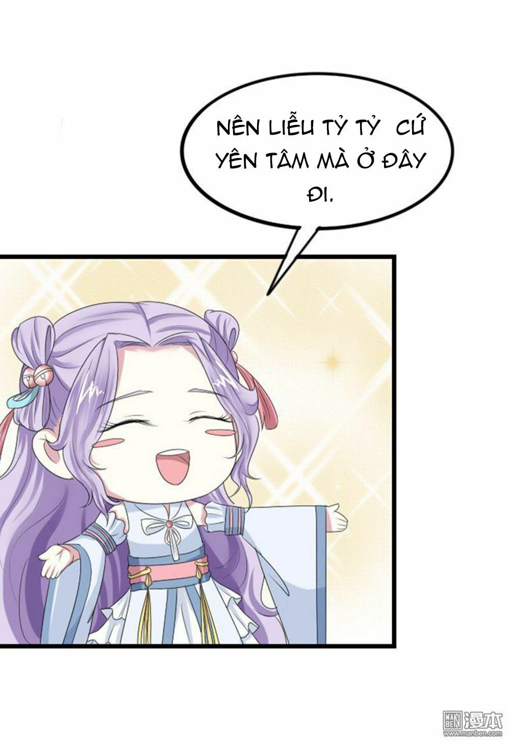 Cưng Chiều Đào Phi: Chapter 65