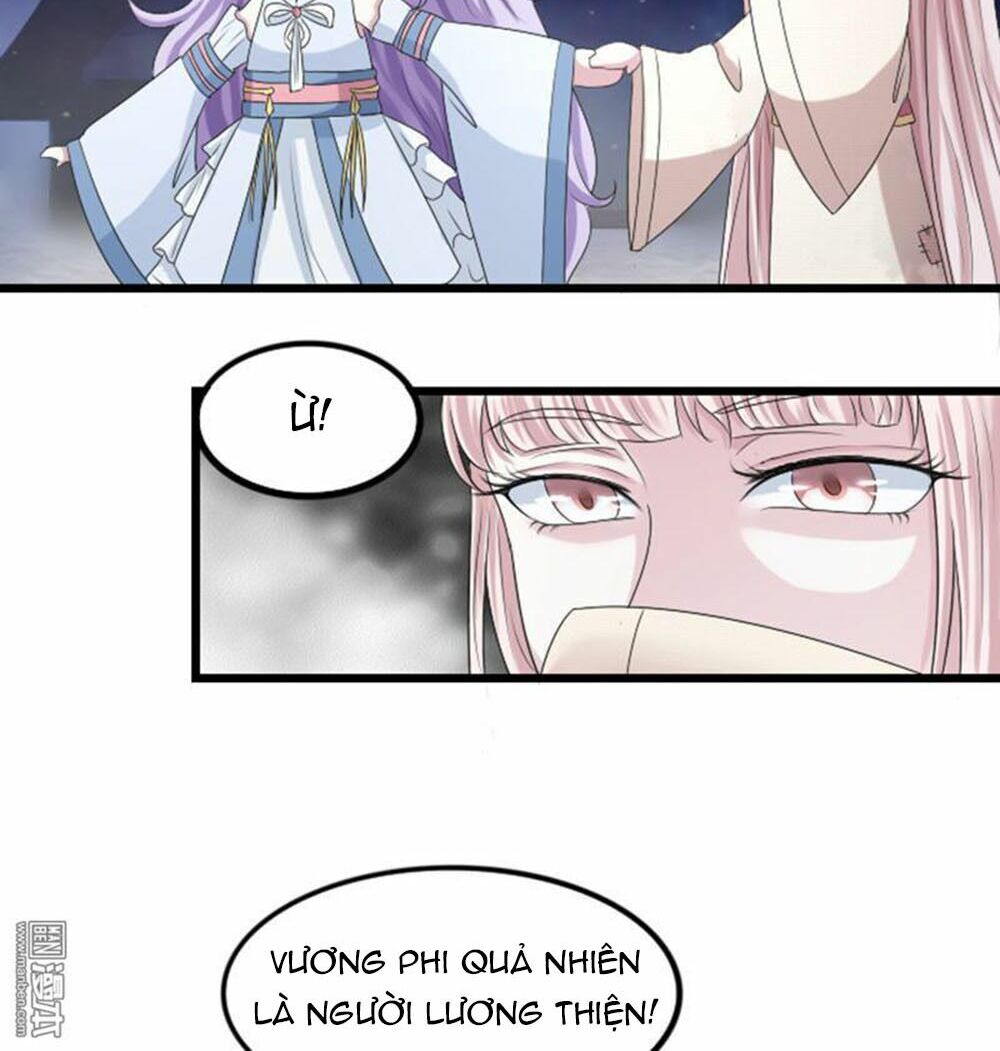 Cưng Chiều Đào Phi: Chapter 65