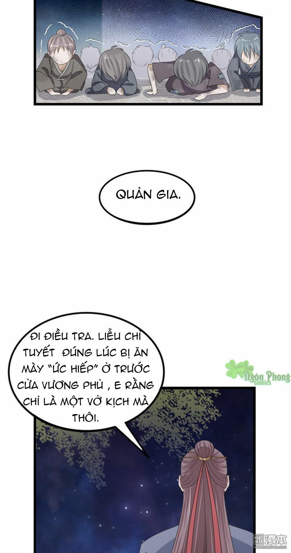 Cưng Chiều Đào Phi: Chapter 65
