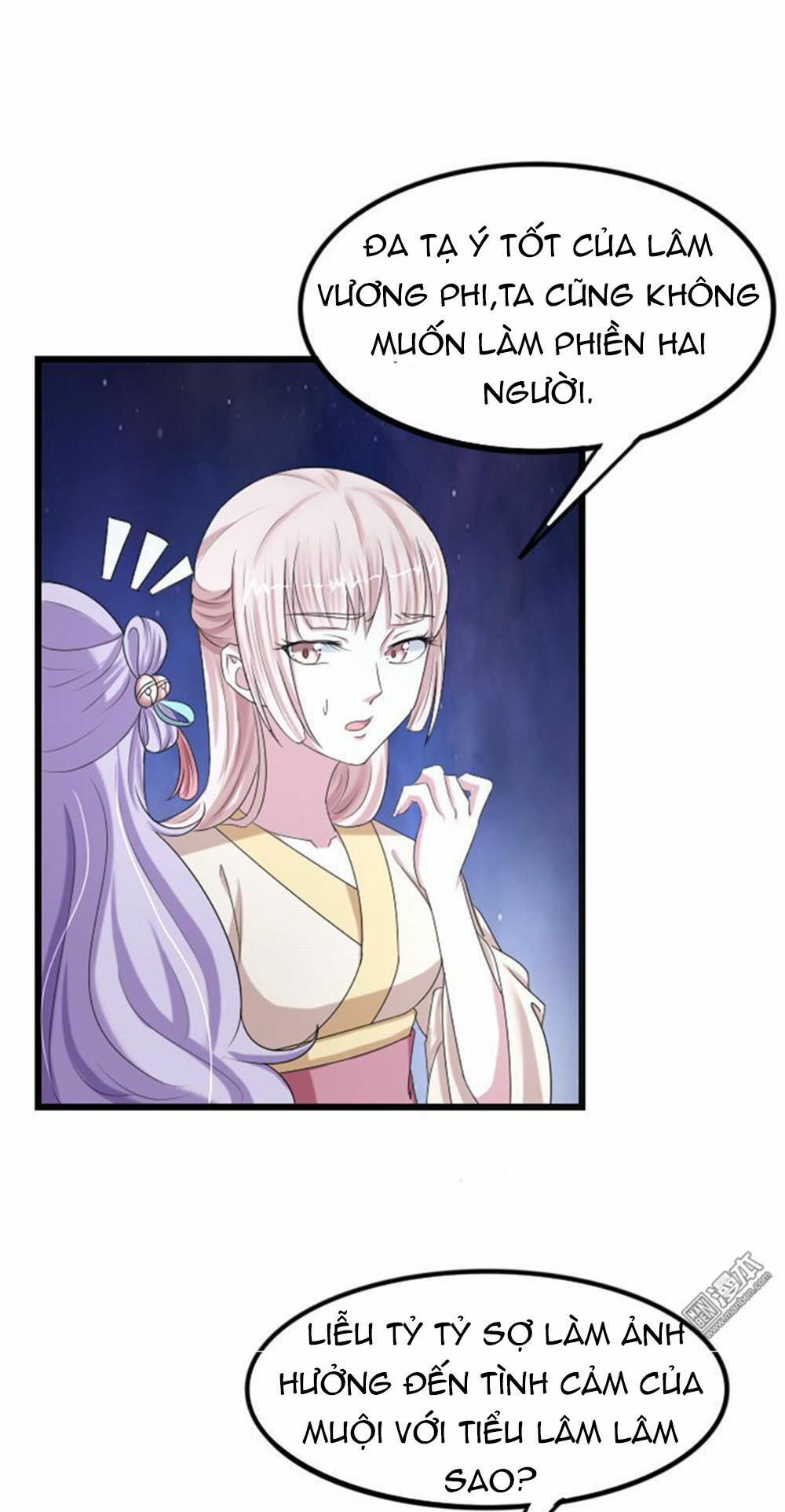 Cưng Chiều Đào Phi: Chapter 65