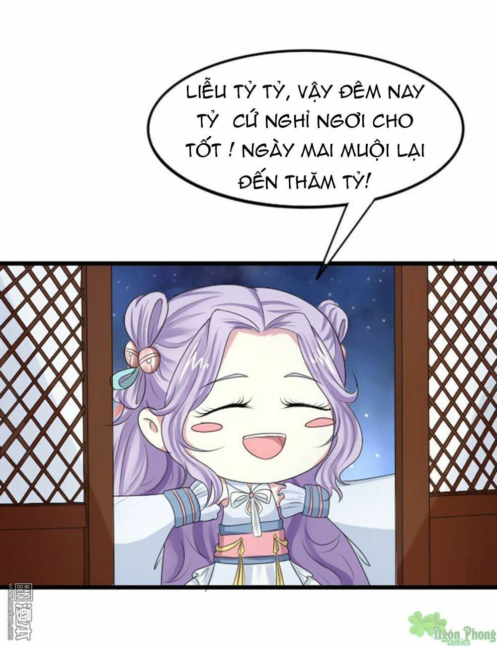 Cưng Chiều Đào Phi: Chapter 66