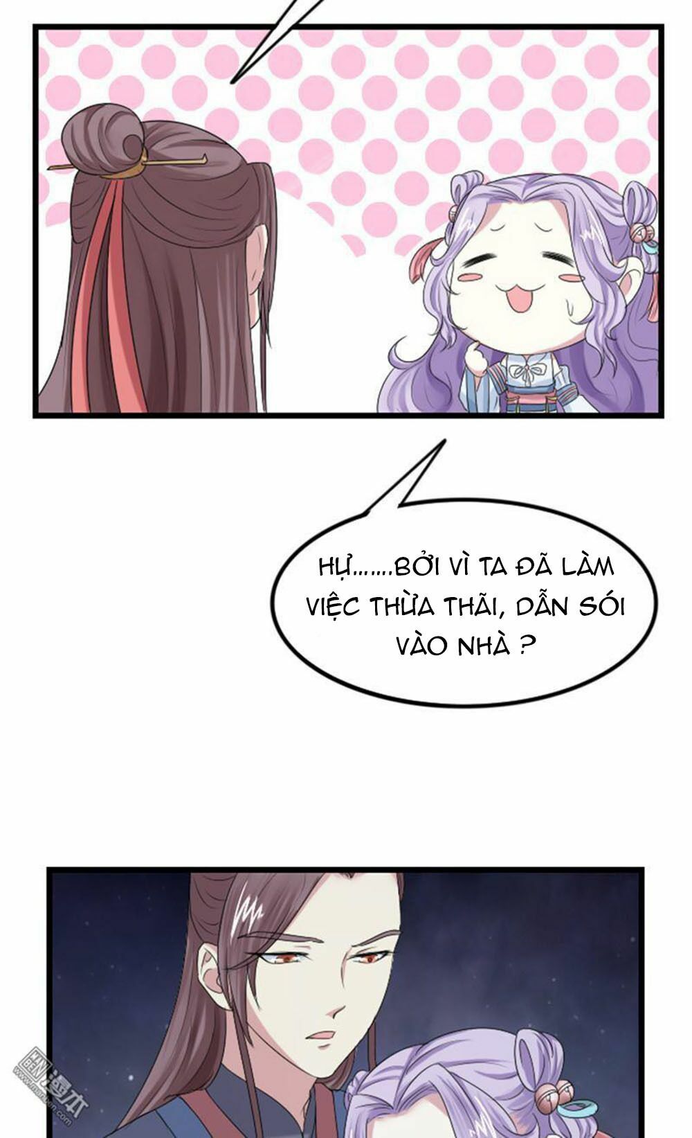 Cưng Chiều Đào Phi: Chapter 66