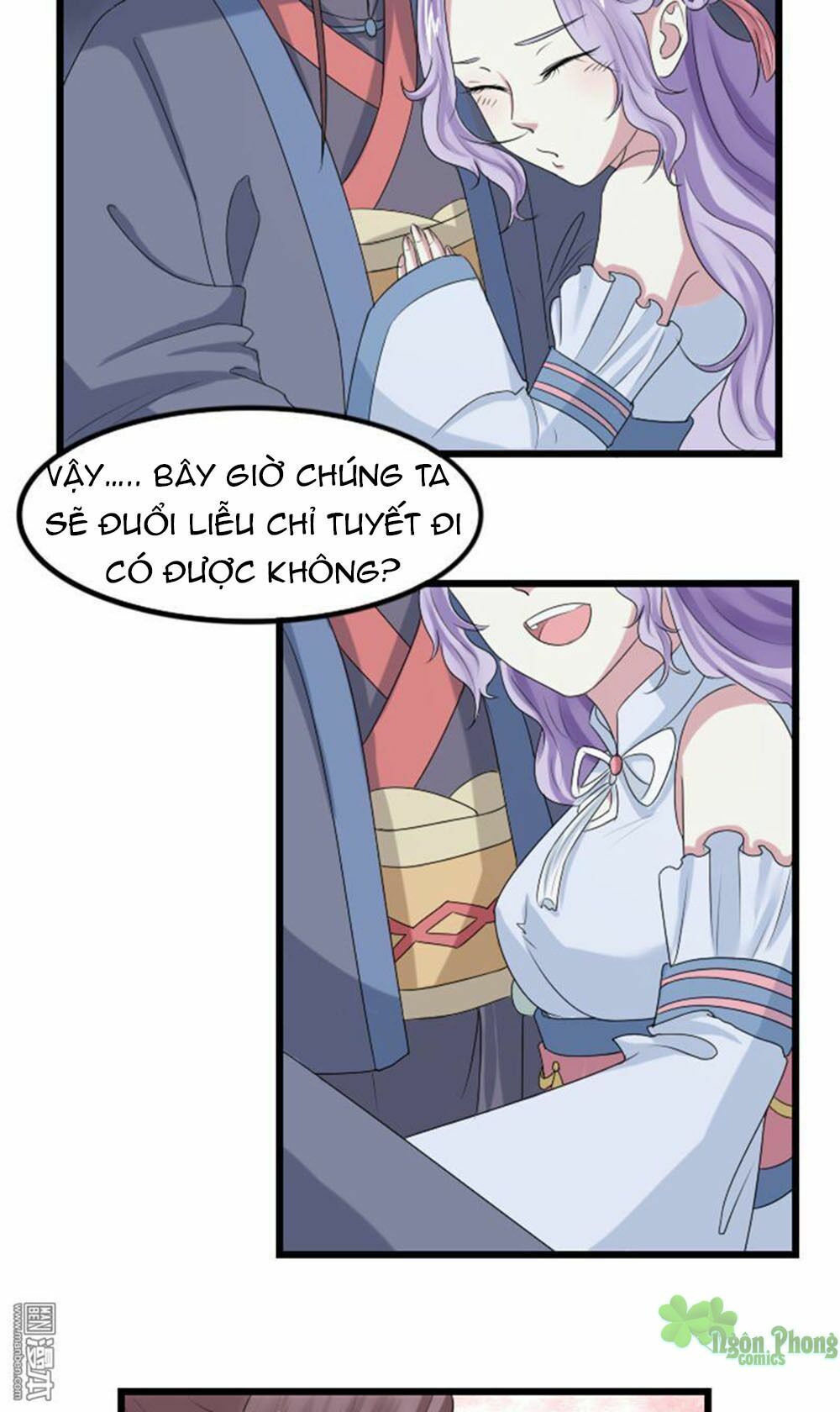Cưng Chiều Đào Phi: Chapter 66