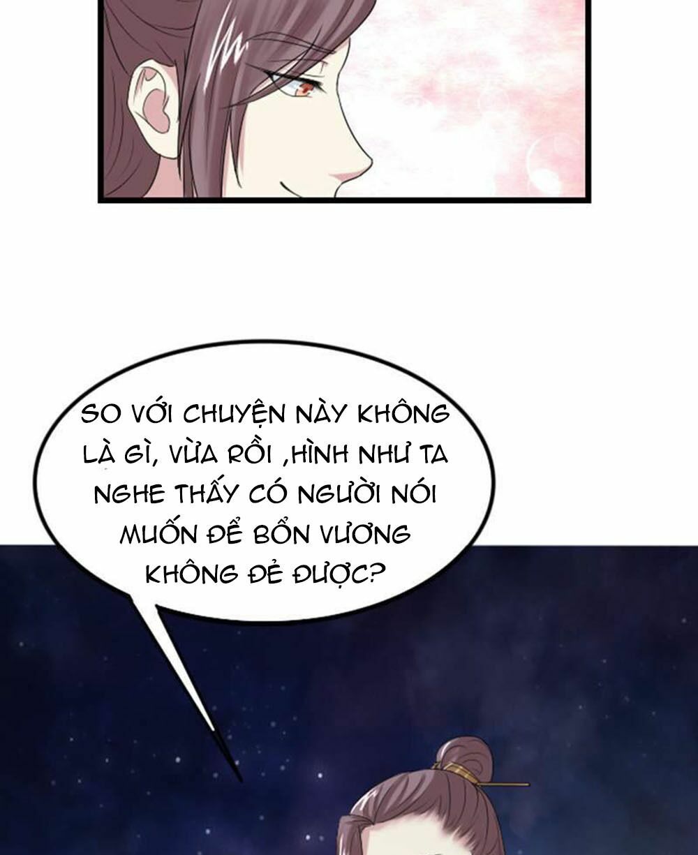 Cưng Chiều Đào Phi: Chapter 66
