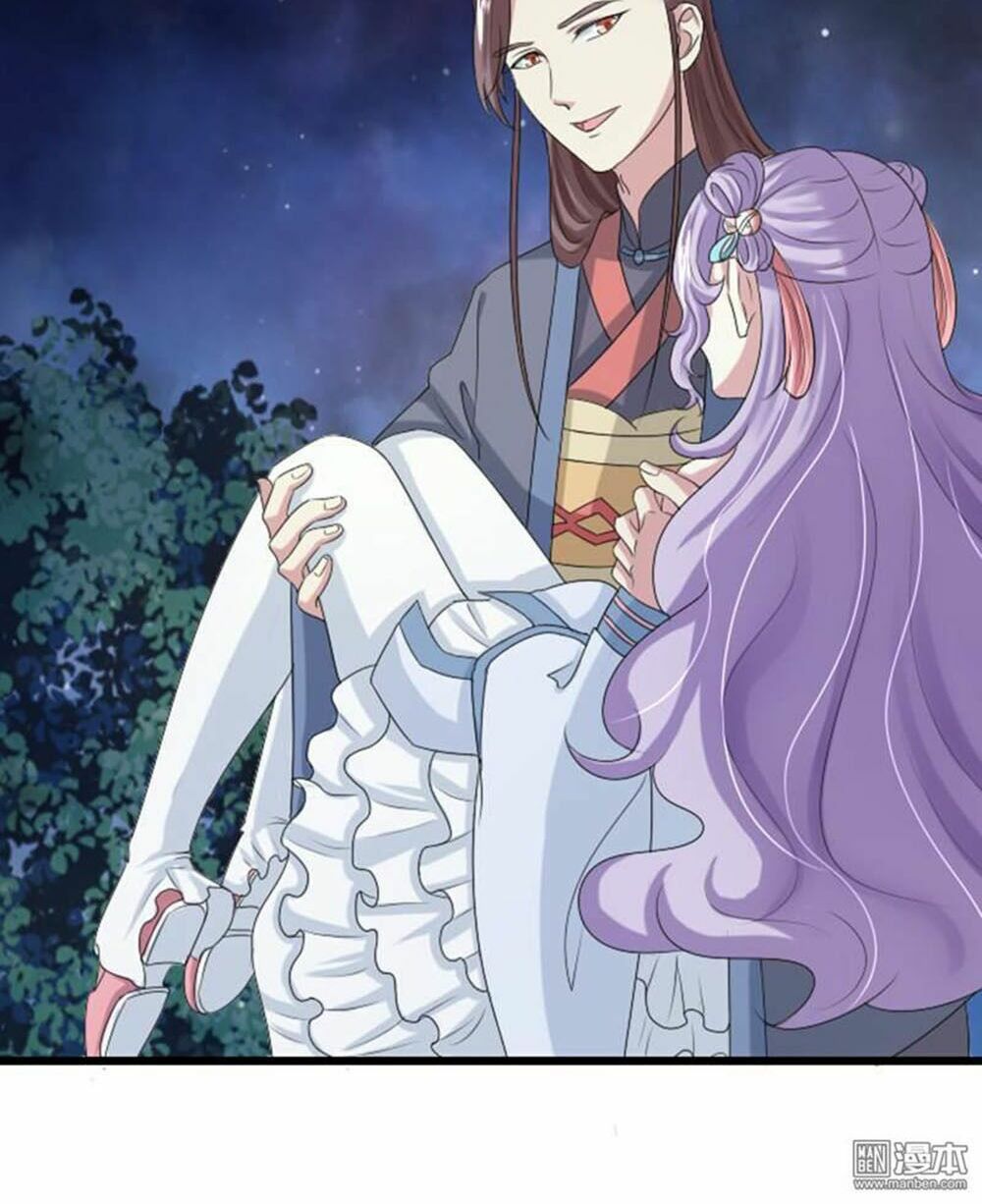 Cưng Chiều Đào Phi: Chapter 66