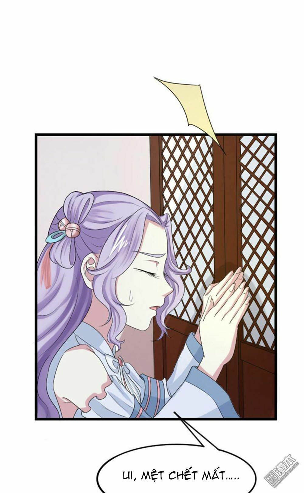 Cưng Chiều Đào Phi: Chapter 66