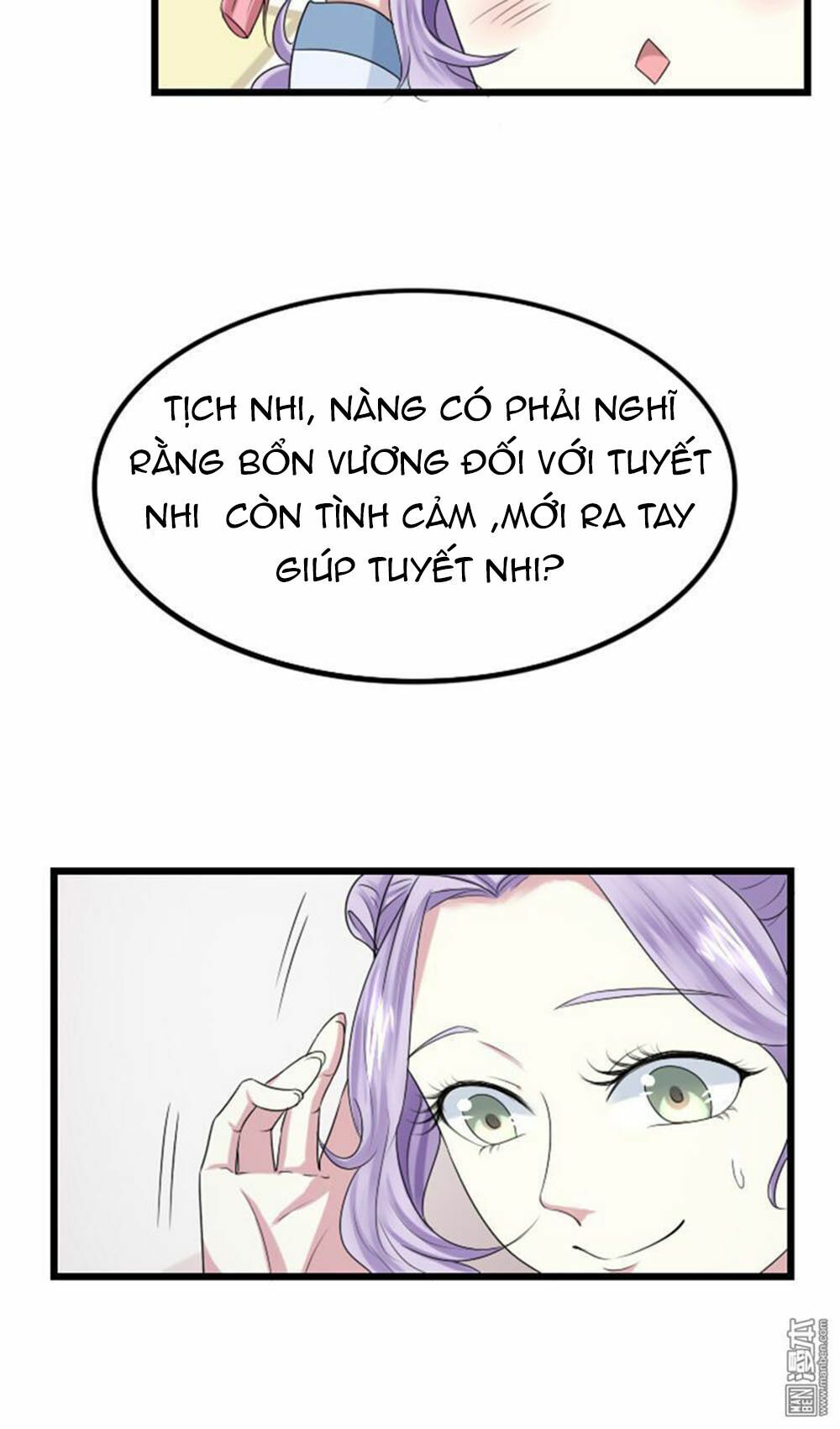 Cưng Chiều Đào Phi: Chapter 66