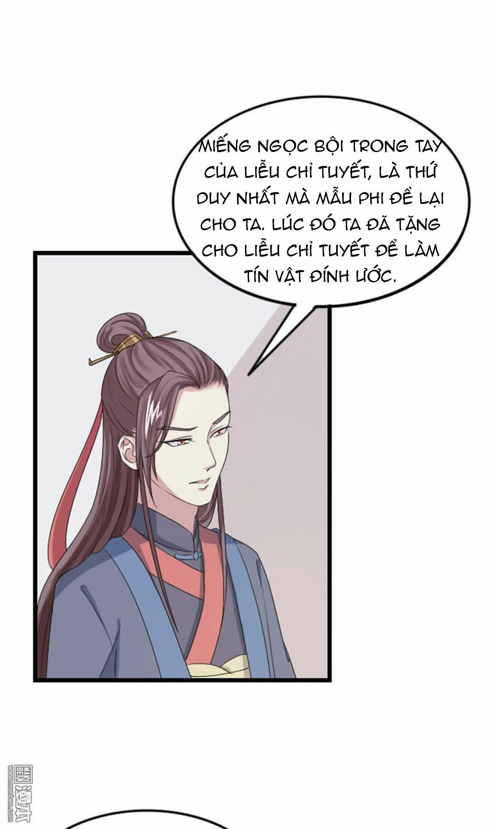Cưng Chiều Đào Phi: Chapter 66