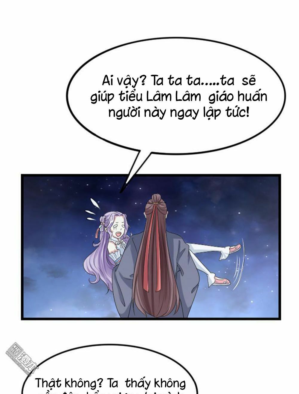 Cưng Chiều Đào Phi: Chapter 67