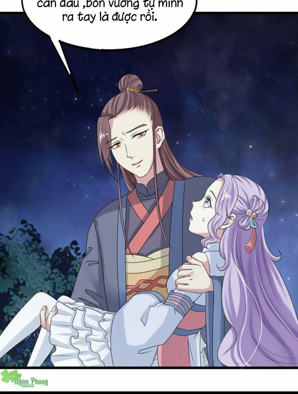 Cưng Chiều Đào Phi: Chapter 67