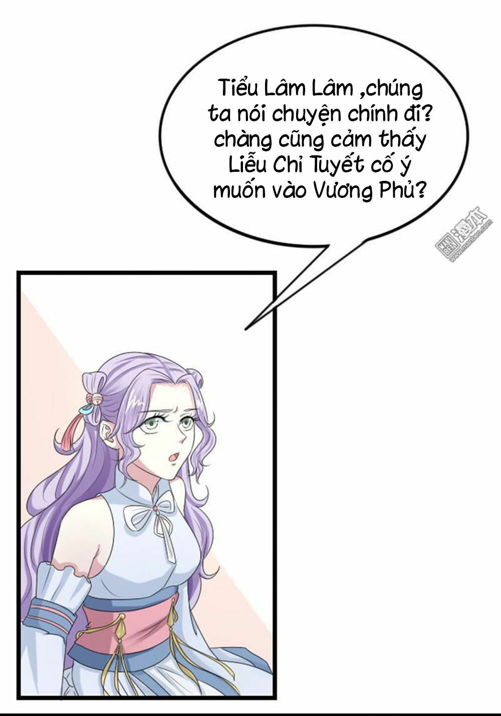 Cưng Chiều Đào Phi: Chapter 67