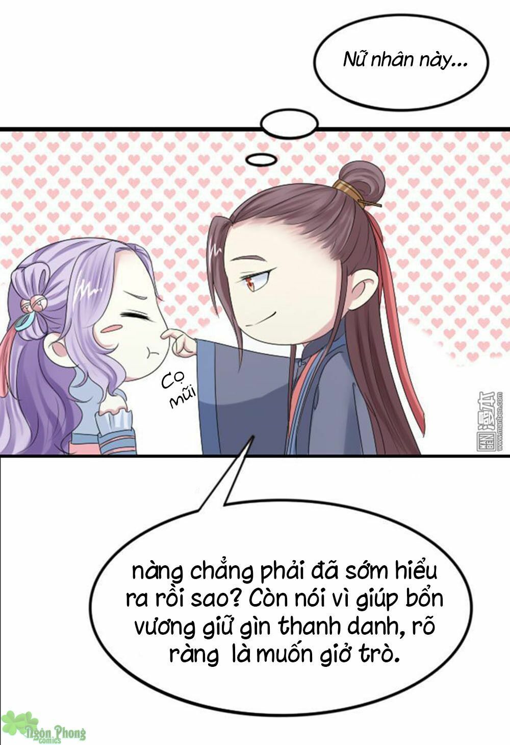 Cưng Chiều Đào Phi: Chapter 67