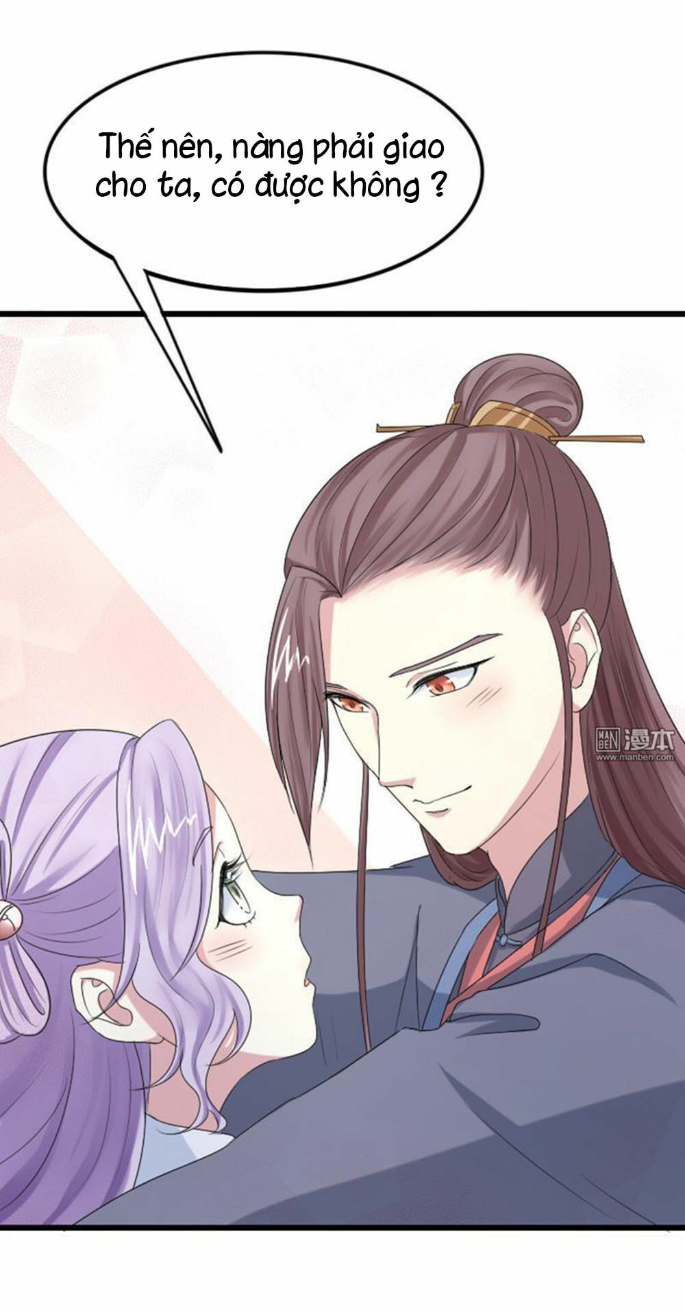 Cưng Chiều Đào Phi: Chapter 67