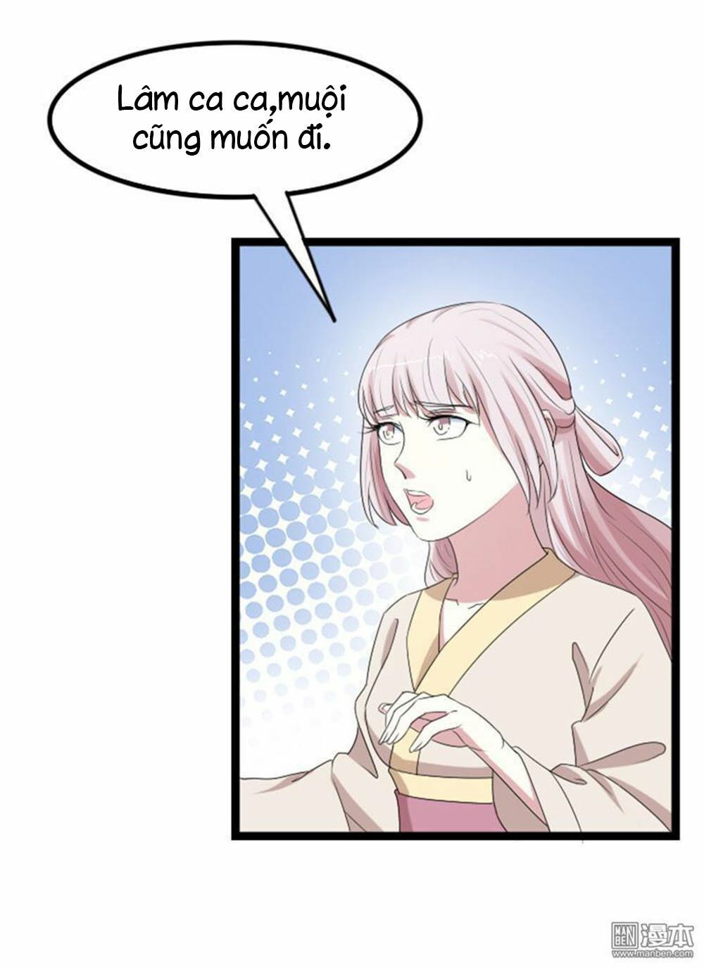Cưng Chiều Đào Phi: Chapter 68