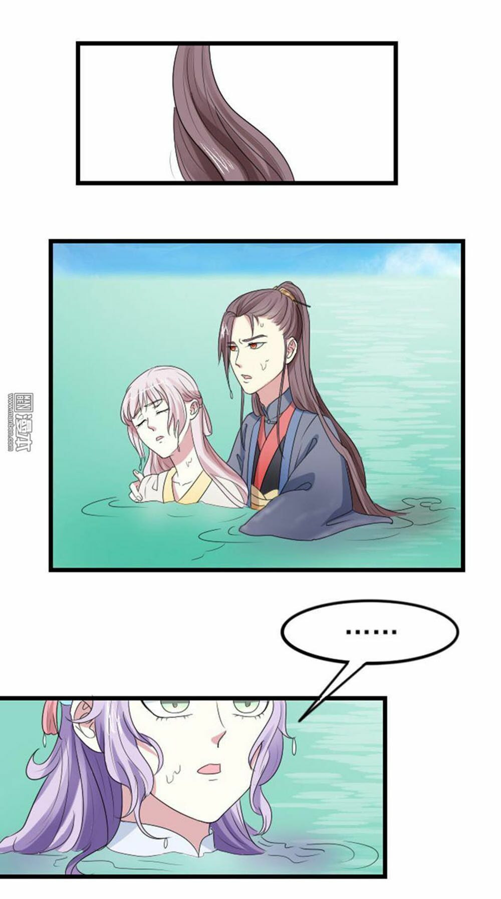 Cưng Chiều Đào Phi: Chapter 69