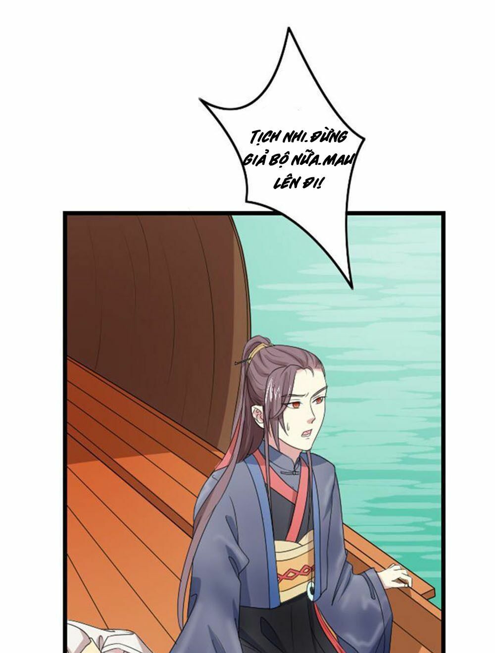 Cưng Chiều Đào Phi: Chapter 69