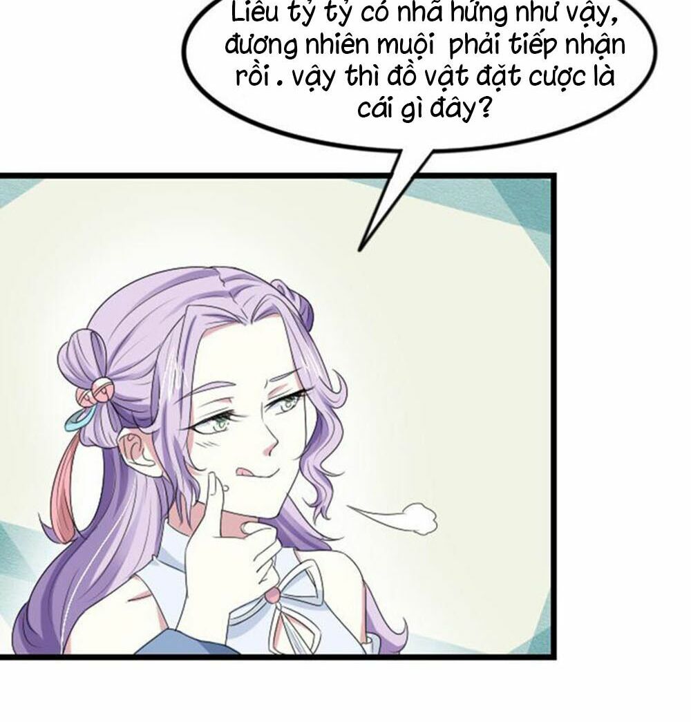 Cưng Chiều Đào Phi: Chapter 69