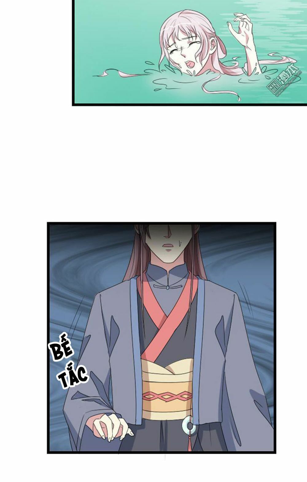 Cưng Chiều Đào Phi: Chapter 69