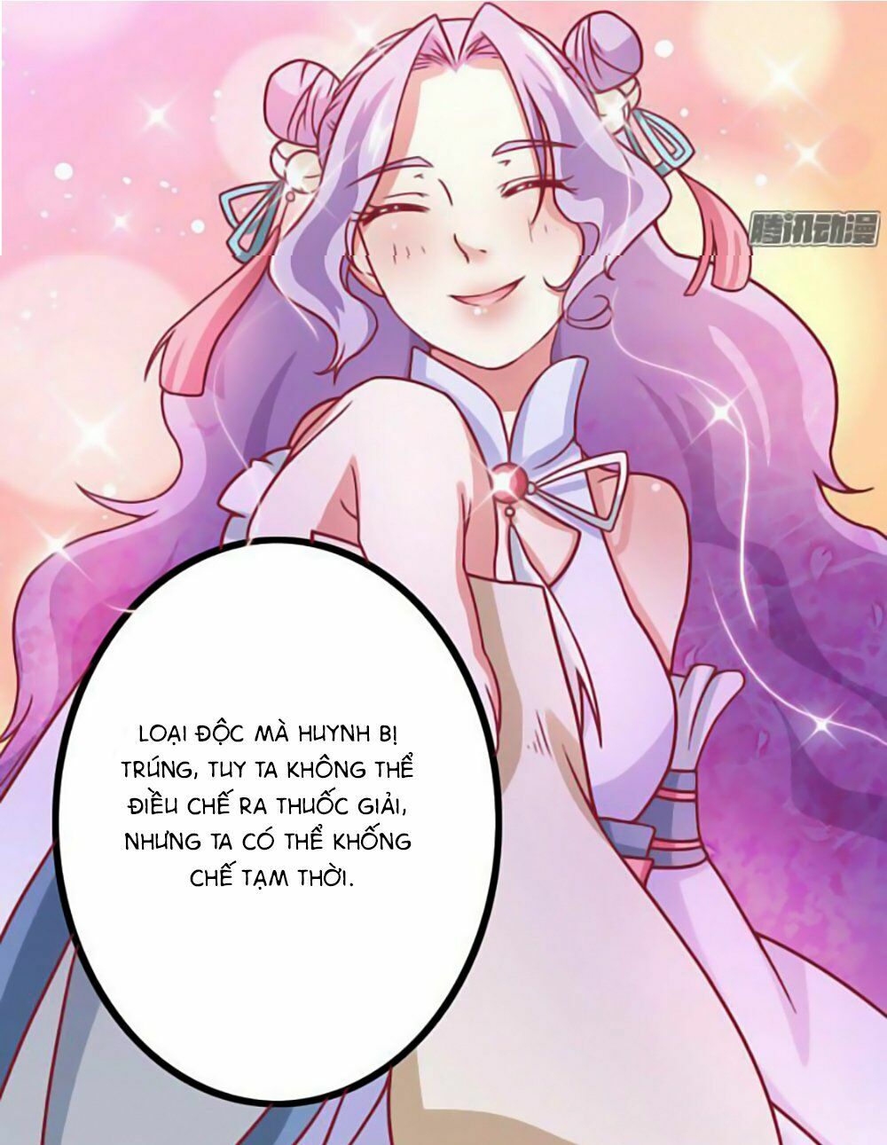 Cưng Chiều Đào Phi: Chapter 7