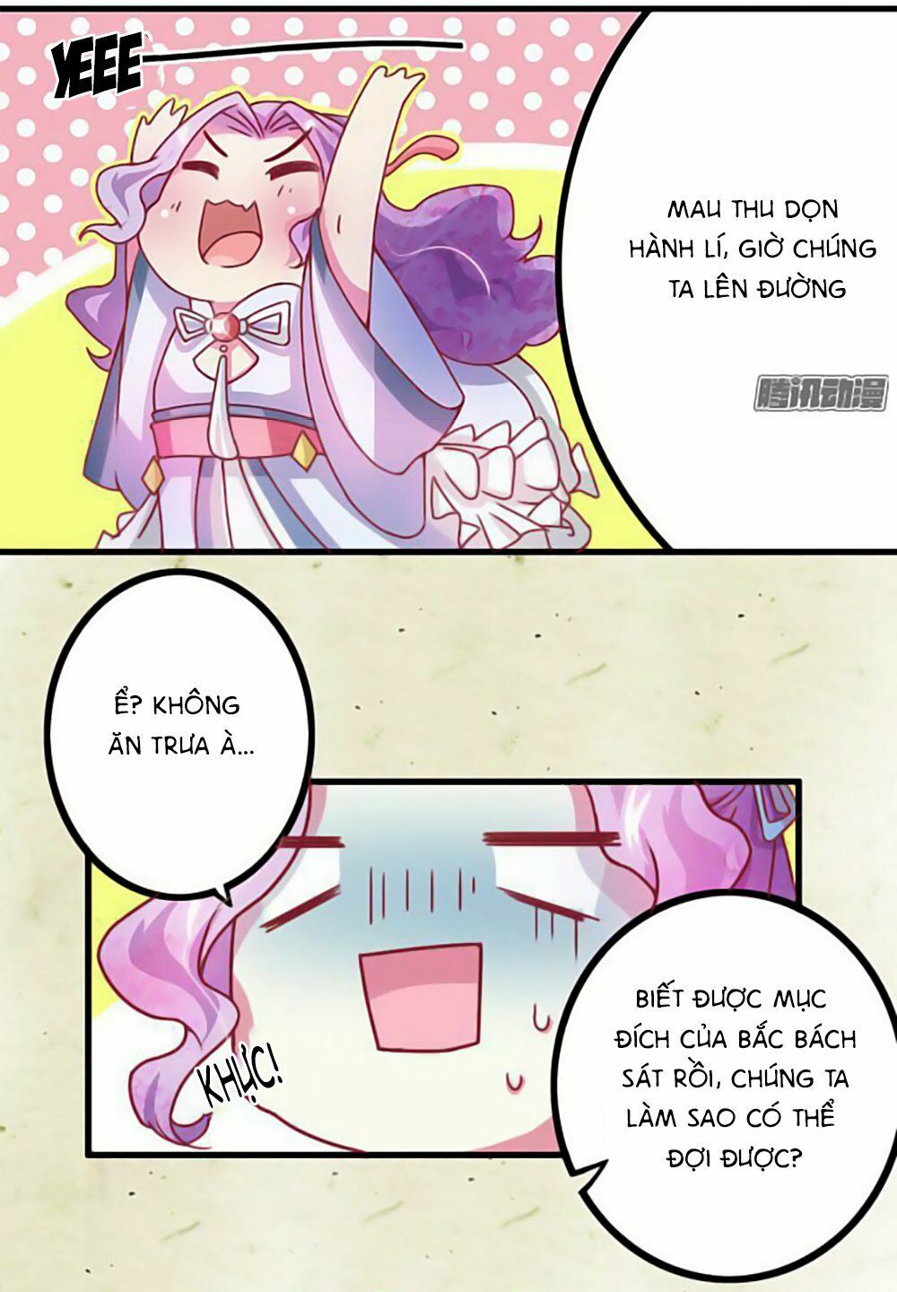 Cưng Chiều Đào Phi: Chapter 7