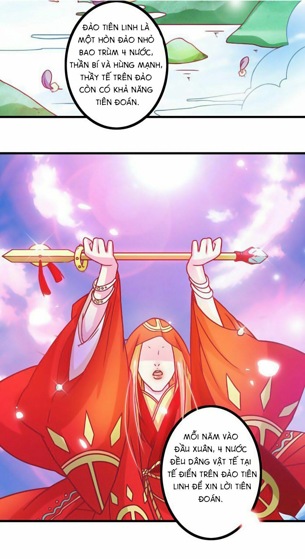 Cưng Chiều Đào Phi: Chapter 7