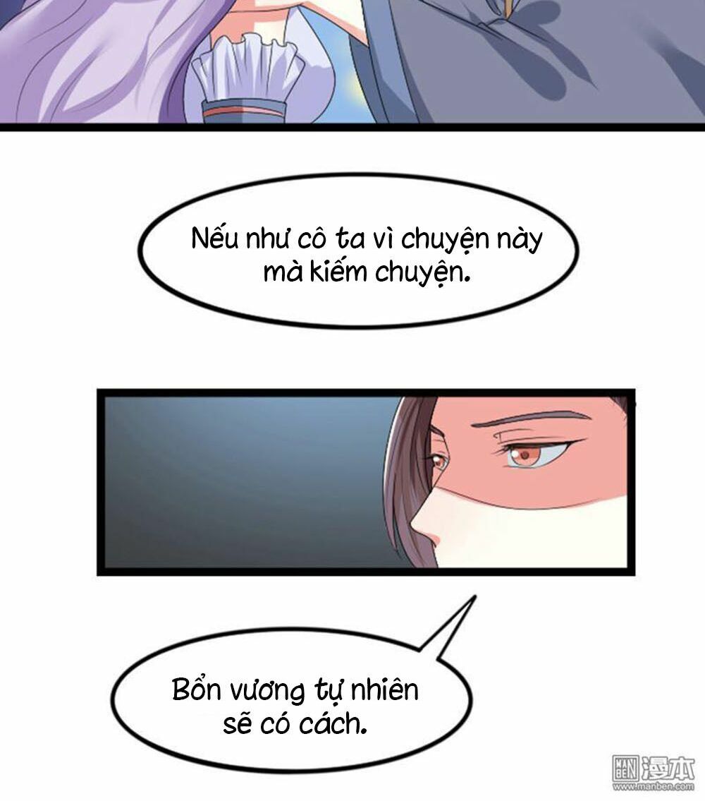 Cưng Chiều Đào Phi: Chapter 70