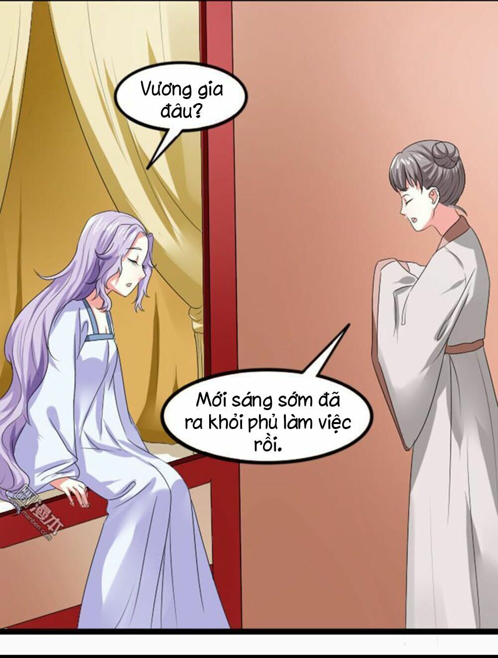 Cưng Chiều Đào Phi: Chapter 70