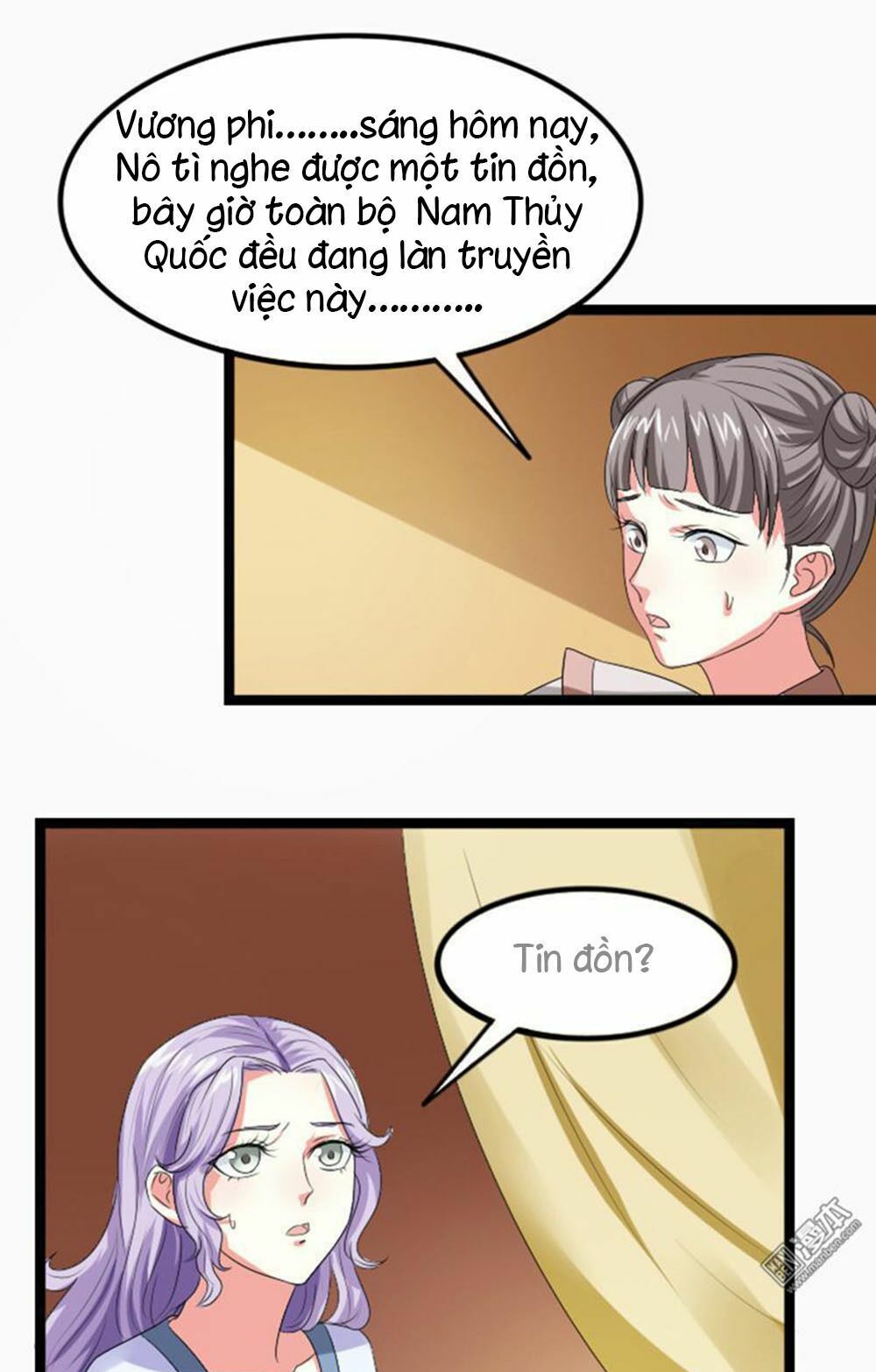 Cưng Chiều Đào Phi: Chapter 70