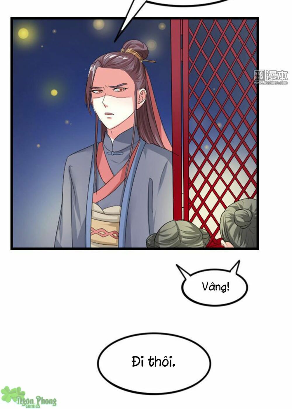 Cưng Chiều Đào Phi: Chapter 70