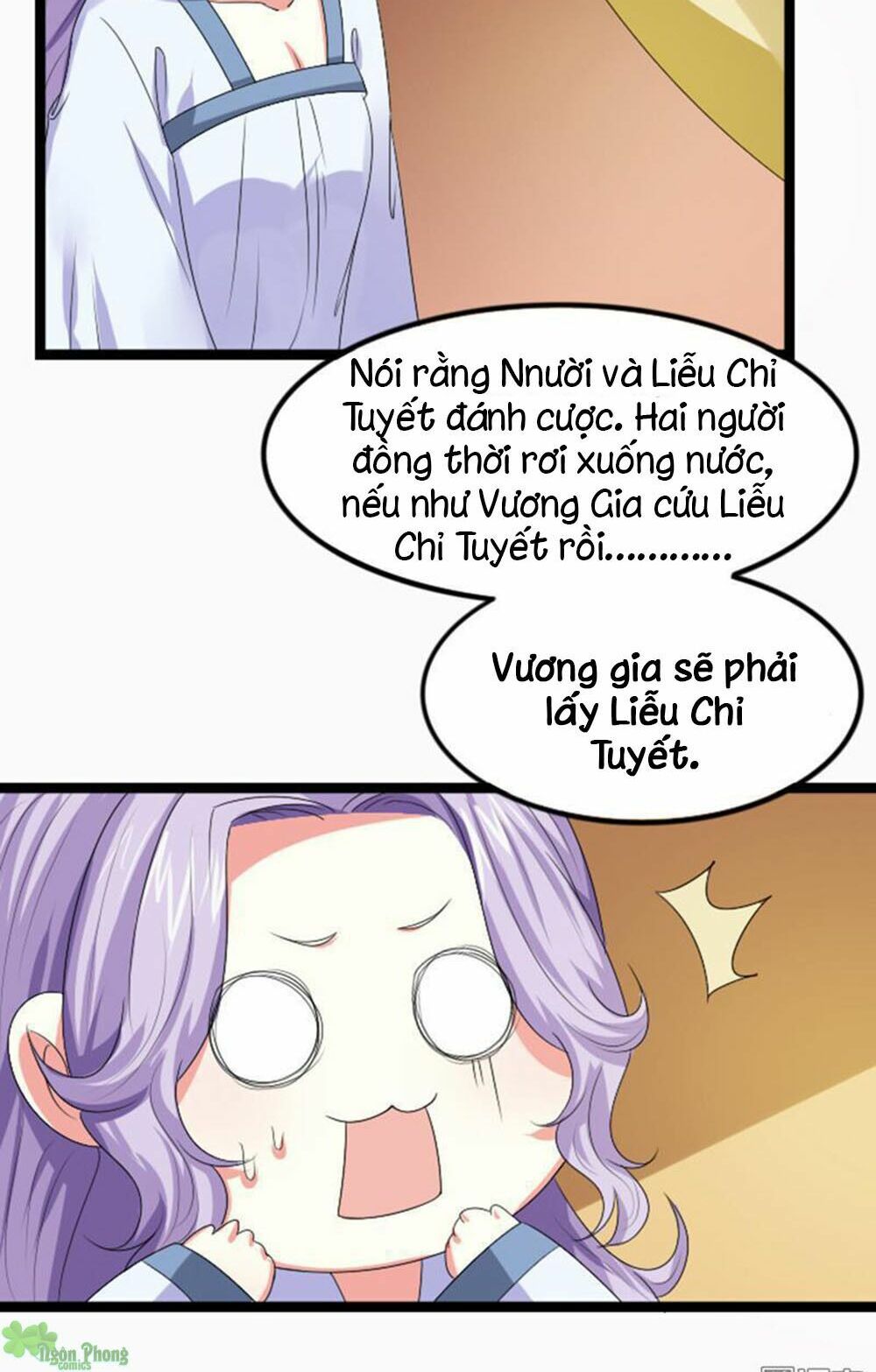 Cưng Chiều Đào Phi: Chapter 70